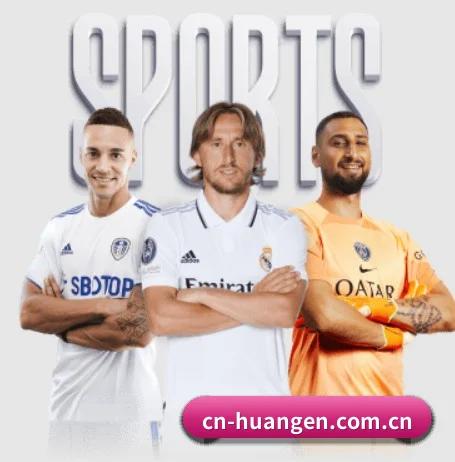 业务扩张